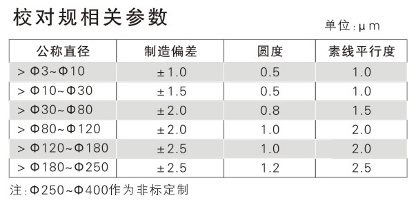 未标题-1.jpg