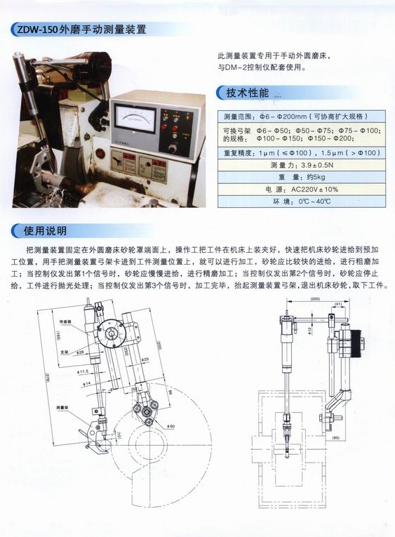 1434525065960417.jpg 2.jpg